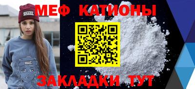 кокаин колумбия Абинск