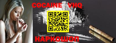 прущие грибы Азнакаево