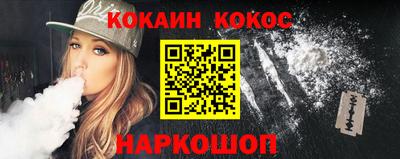 прущие грибы Азнакаево