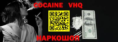 прущие грибы Азнакаево