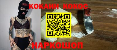 прущие грибы Азнакаево