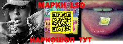 мяу мяу мука Абакан