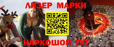 прущие грибы Азнакаево