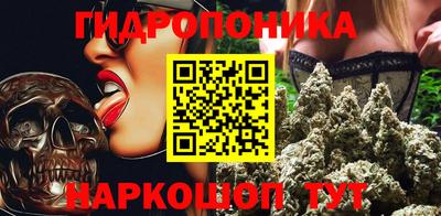 мяу мяу мука Абакан
