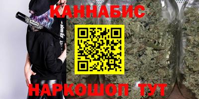 кокаин колумбия Абинск