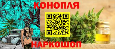 кокаин колумбия Абинск