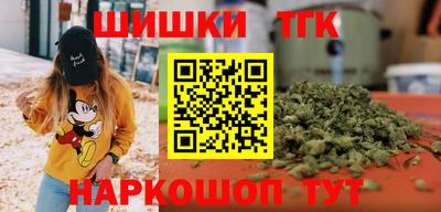 кокаин колумбия Абинск