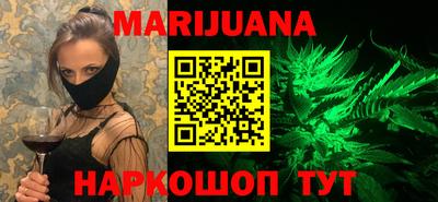 кокаин колумбия Абинск