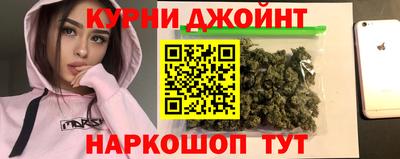 кокаин колумбия Абинск