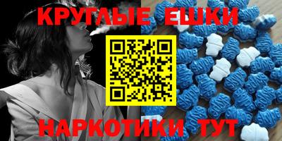 кокаин колумбия Абинск