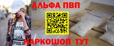 прущие грибы Азнакаево