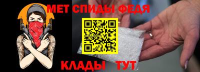 прущие грибы Азнакаево