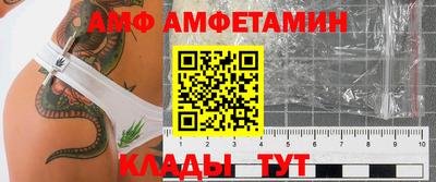 кокаин колумбия Абинск