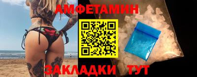 кокаин колумбия Абинск