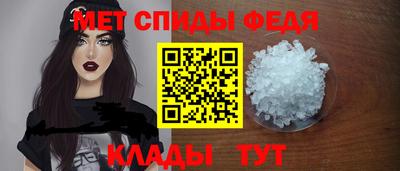 прущие грибы Азнакаево