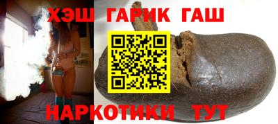 кокаин колумбия Абинск