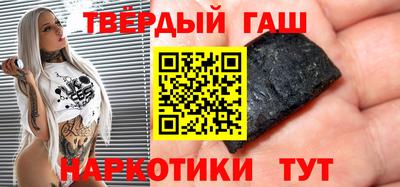 кокаин колумбия Абинск