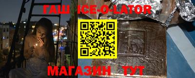 прущие грибы Азнакаево