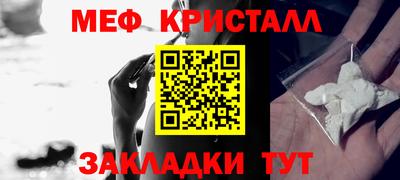 прущие грибы Азнакаево
