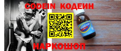 прущие грибы Азнакаево
