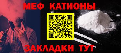 прущие грибы Азнакаево