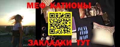 кокаин колумбия Абинск