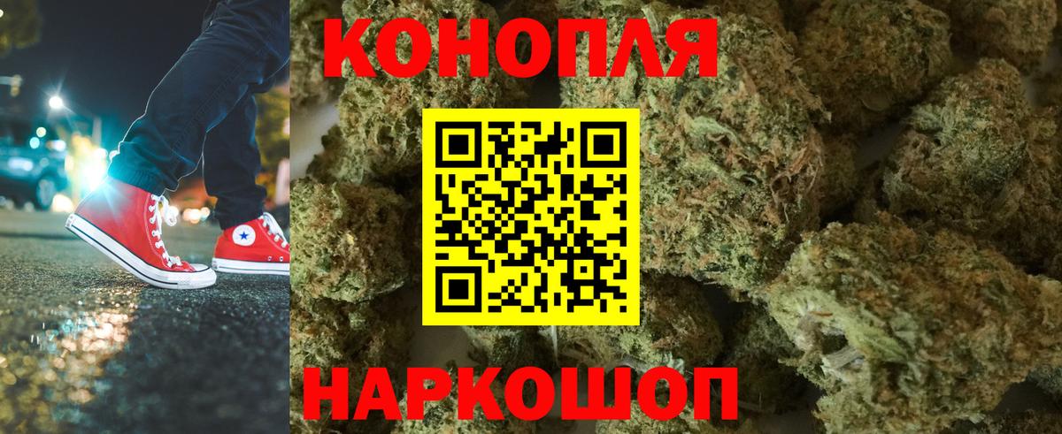 Шишки марихуана индика  Марихуана сатива  Апатиты  Вход с VPN  Конопля марихуана 